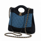 Denim Small Shopping Bag