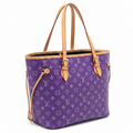 Open Shopper Tote Medium - Monogram-Print Denim (Purple)